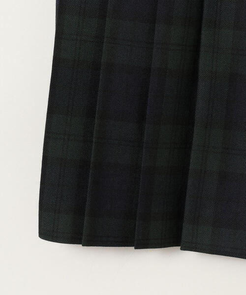 green label relaxing（グリーンレーベルリラクシング）の「TW