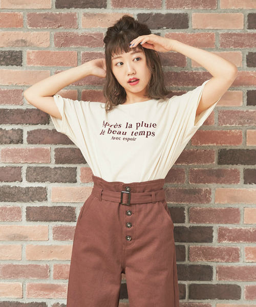 OLIVE des OLIVE（オリーブデオリーブ）の「アソートTシャツPart3（Tシャツ/カットソー・レディース・スミクロ/アイボリー/ダークブラウン/ライトブラウン・FREE）」の14枚目の写真