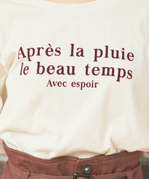 OLIVE des OLIVE（オリーブデオリーブ）の「アソートTシャツPart3（Tシャツ/カットソー・レディース・スミクロ/アイボリー/ダークブラウン/ライトブラウン・FREE）」の22枚目の写真