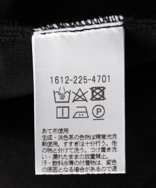 BEAUTY&YOUTH UNITED ARROWS｜ビューティーアンドユース