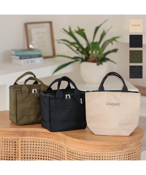 KOBE LETTUCE（コウベレタス）の「ファスナー付き保冷ランチバッグ（トートバッグ・レディース・ベージュ/ブラック/グリーン系その他/ブラック系その他・FREE）」の9枚目の写真