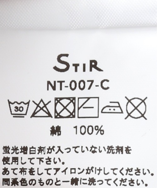 STIR（スティア）の「【STIR / スティア】オーセンティックドレスクルーネックTシャツ（Tシャツ/カットソー・メンズ・ホワイト/ブラック/ネイビー・2/4/3）」の17枚目の写真