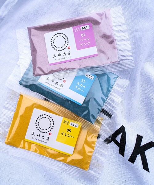 FREAK'S STORE（フリークスストア）の「KATSURAYA FINE GOODS×FREAK'S STORE/カツラヤファイングッズ×フリークスストア 別注 みや古染めトライアルキット2（Tシャツ/カットソー・メンズ・カモフラージュ/その他9・MEDIUM/LARGE）」の5枚目の写真