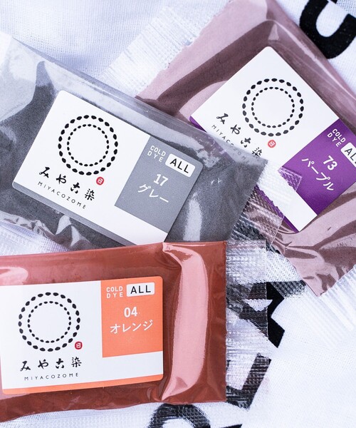 FREAK'S STORE（フリークスストア）の「KATSURAYA FINE GOODS×FREAK'S STORE/カツラヤファイングッズ×フリークスストア 別注 みや古染めトライアルキット2（Tシャツ/カットソー・メンズ・カモフラージュ/その他9・MEDIUM/LARGE）」の6枚目の写真