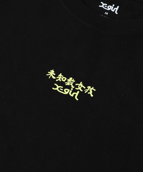 x-girl ブラック・ゴールド会員限定Tシャツ ホワイト X-girl（エックスガール）の「CHINESE DRAGON L/S TEE（Tシャツ