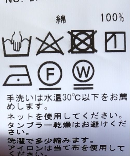 417 EDIFICE（フォーワンセブンエディフィス）の「【Essential / エッセンシャル】 shirt / シャツ（シャツ/ブラウス・メンズ・ホワイト/チャコールグレー/ベージュ/ネイビー/サックスブルー・SMALL/MEDIUM/LARGE）」の7枚目の写真