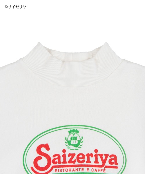 PUNYUS(プニュズ)の「サイゼリヤロゴスウェットワンピース(ワンピース・レディース・ホワイト・2/4/3/1)」の11枚目の写真