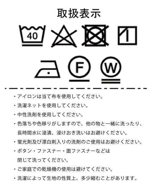 Alpha Industries(アルファインダストリーズ)の「【ALPHA INDUSTRIES/アルファインダストリーズ】M-51 OVERALL MOD(サロペット/オーバーオール・メンズ・オリーブ/ブラック・MEDIUM/LARGE)」の6枚目の写真