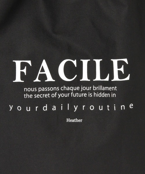 Heather（ヘザー）の「クリテハンドルトート　258188（トートバッグ・レディース・ホワイト×グリーン/ホワイト×ブラック/ブラック×ホワイト・ONE SIZE）」の8枚目の写真