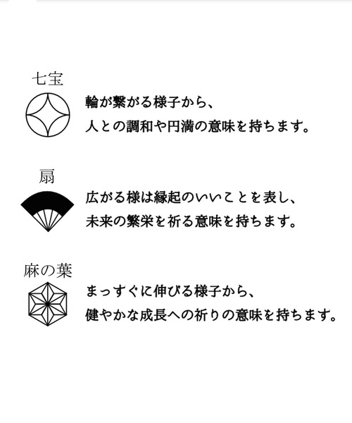 倭物やカヤ(ワモノヤカヤ)の「【倭物やカヤ】Shirakane Enishi 白金 縁イヤリング(イヤリング・レディース・その他1/その他2/その他3・FREE)」の13枚目の写真