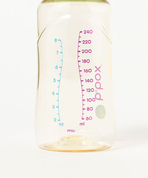 こども ビームス（コドモビームス）の「b.box / ベビーボトル 240ml（マグ/哺乳瓶/お食事グッズ・キッズ・グリーン系その他2/ラベンダー/サックスブルー・ONE SIZE）」の5枚目の写真