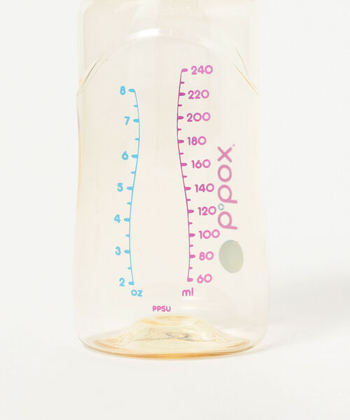 こども ビームス（コドモビームス）の「b.box / ベビーボトル 240ml（マグ/哺乳瓶/お食事グッズ・キッズ・グリーン系その他2/ラベンダー/サックスブルー・ONE SIZE）」の9枚目の写真