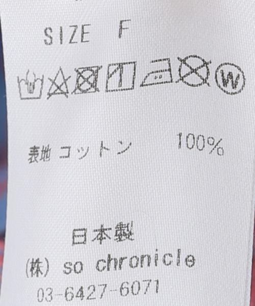 SLOBE IENA(スローブイエナ)の「【MEYAME / メヤメ】 FLOWER CACHE COEUR(Tシャツ/カットソー・レディース・ブルー・FREE)」の15枚目の写真