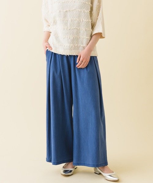 malla（マーラ）の「malla ストレッチワイドパンツ（その他パンツ・レディース・ホワイト/ブルー・FREE）」の4枚目の写真