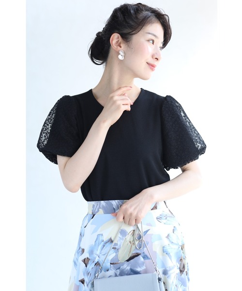 cawaii(カワイイ)の「(黒)チュールを重ねたパフスリーブのTシャツトップス(Tシャツ/カットソー・レディース・ブラック・FREE)」の16枚目の写真