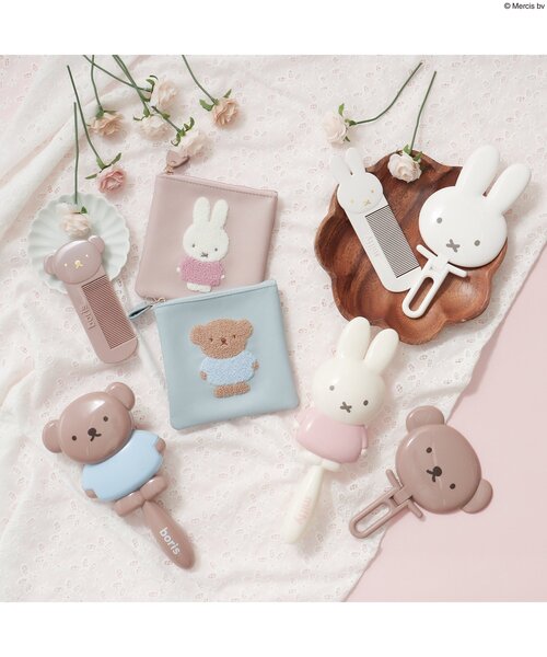 スクエアポーチ〈ボリス〉（ポーチ）｜Miffy（ ミッフィー）の
