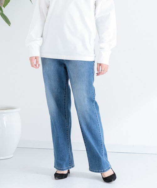 Paradise Picnic（パラダイスピクニック）の「CYAN ワークPKTハイウエストワイトパンツ（デニムパンツ・レディース・ネイビー/ブルー・FREE）」の9枚目の写真