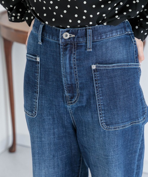 Paradise Picnic（パラダイスピクニック）の「CYAN ワークPKTハイウエストワイトパンツ（デニムパンツ・レディース・ネイビー/ブルー・FREE）」の14枚目の写真