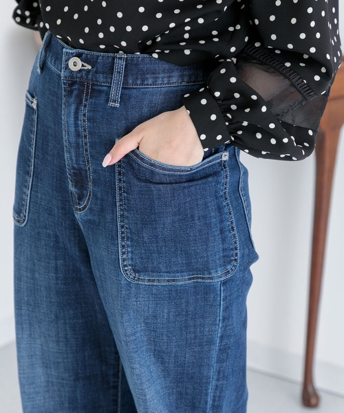 Paradise Picnic（パラダイスピクニック）の「CYAN ワークPKTハイウエストワイトパンツ（デニムパンツ・レディース・ネイビー/ブルー・FREE）」の20枚目の写真