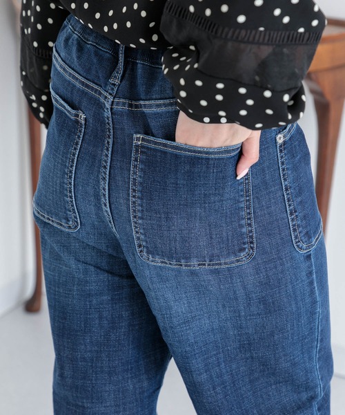 Paradise Picnic（パラダイスピクニック）の「CYAN ワークPKTハイウエストワイトパンツ（デニムパンツ・レディース・ネイビー/ブルー・FREE）」の5枚目の写真