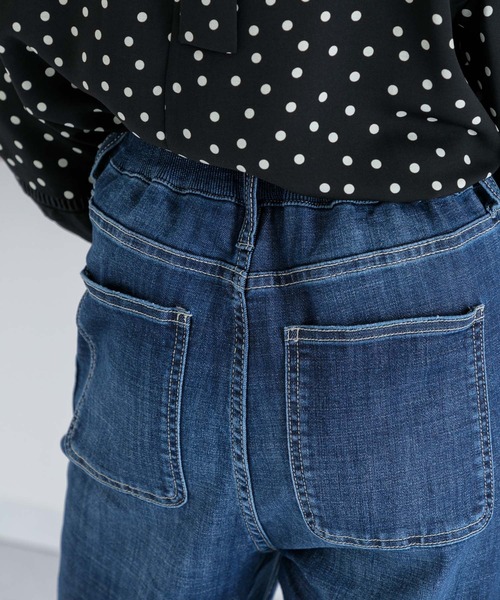 Paradise Picnic（パラダイスピクニック）の「CYAN ワークPKTハイウエストワイトパンツ（デニムパンツ・レディース・ネイビー/ブルー・FREE）」の8枚目の写真