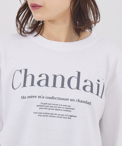 Rouge vif Anna(ルージュヴィフアンナ)の「フロント&袖口ロゴロンT(Tシャツ/カットソー・レディース・チャコールグレー/ピンク・フリー)」の6枚目の写真