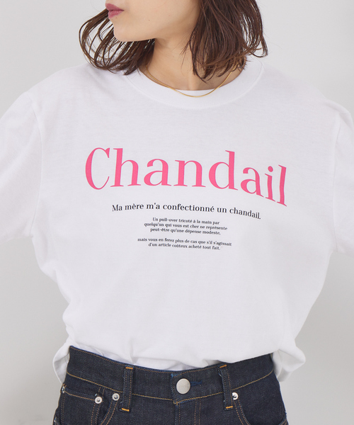 Rouge vif Anna(ルージュヴィフアンナ)の「フロント&袖口ロゴロンT(Tシャツ/カットソー・レディース・チャコールグレー/ピンク・フリー)」の4枚目の写真