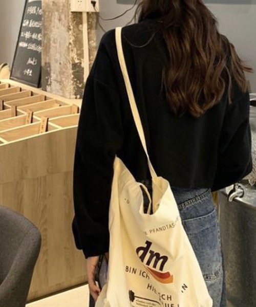 meJane(ミージェーン)の「クロップド丈ボリュームスリーブプルオーバー(Tシャツ/カットソー・レディース・ブラック/グレー/オフホワイト・FREE)」の15枚目の写真