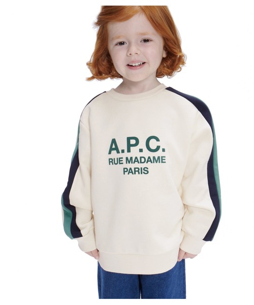 SWEAT JANI 8-1223PE enfant