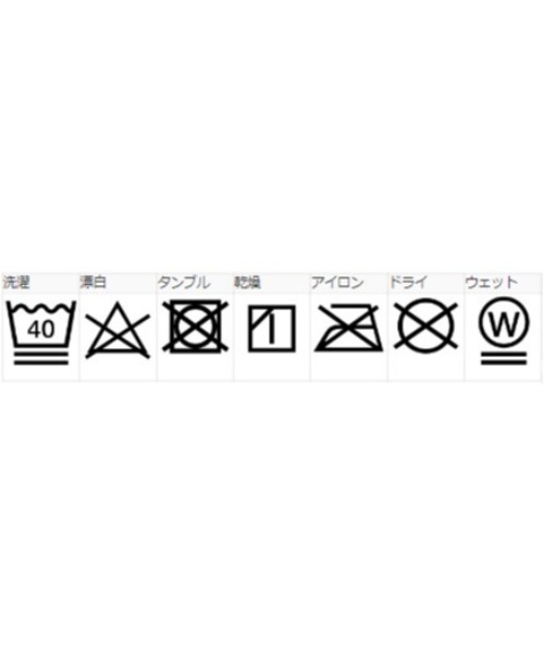 X-girl（エックスガール）の「MILK CROWN SPLASH S/S TEE（Tシャツ/カットソー・レディース・チャコール/ライトパープル/ホワイト・L/S/XL/M）」の19枚目の写真