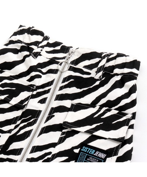 SISTER JENNI（SISTER JENNI）の「ゼブラ柄ZIPスカート（スカート