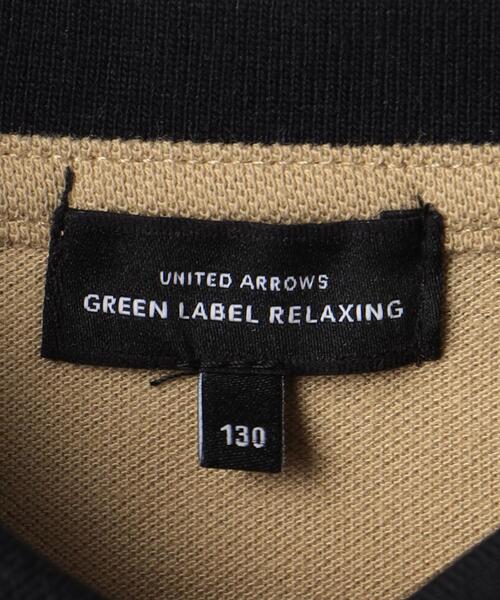 green label relaxing(グリーンレーベルリラクシング)の「TJ バイカラー カノコ ポロシャツ 110cm-130cm(ポロシャツ・キッズ・ブラック/ベージュ・120cm/130cm/110cm)」の5枚目の写真