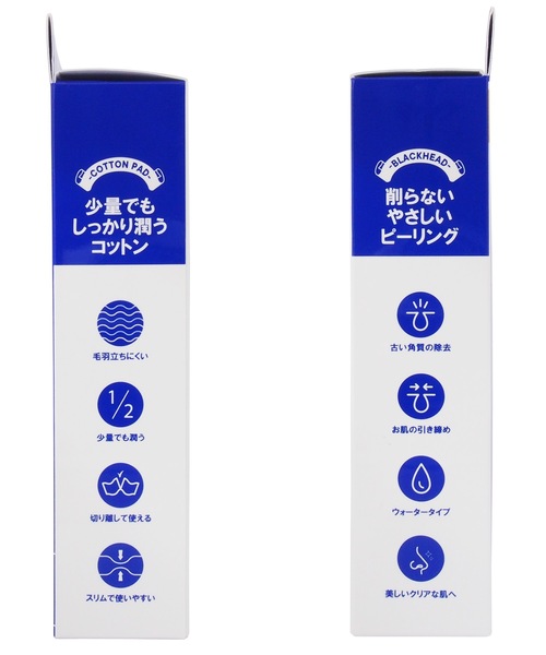 Beauty Connect（ビューティーコネクト）の「One-Day's you（ワンデイズユー） 　コットン付きノーズピーリングセット（フェイススクラブ/ピーリング・レディース・その他・FREE）」の12枚目の写真