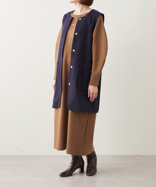 古布ロングベスト russet（ラシット）の「《qurumu》ロングベスト(KS-263)（ベスト