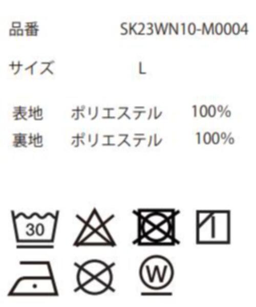 WEGO（ウィゴー）の「WEGO/フリース パイピングトラックジャケット（ブルゾン・メンズ・ブラック・MEDIUM/LARGE）」の22枚目の写真