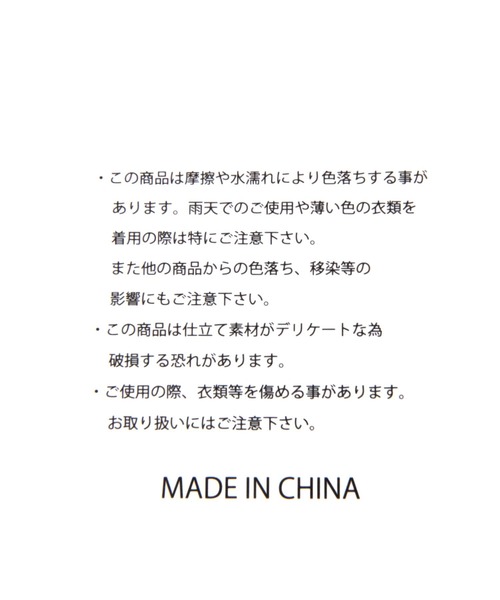 3.3 Field Trip （3.3フィールドトリップ）の「【UNISEX】3.3 Field Trip／BIGショルダーバッグ（ショルダーバッグ・レディース・ブラック/グレー/カーキ/アイボリー・0）」の16枚目の写真