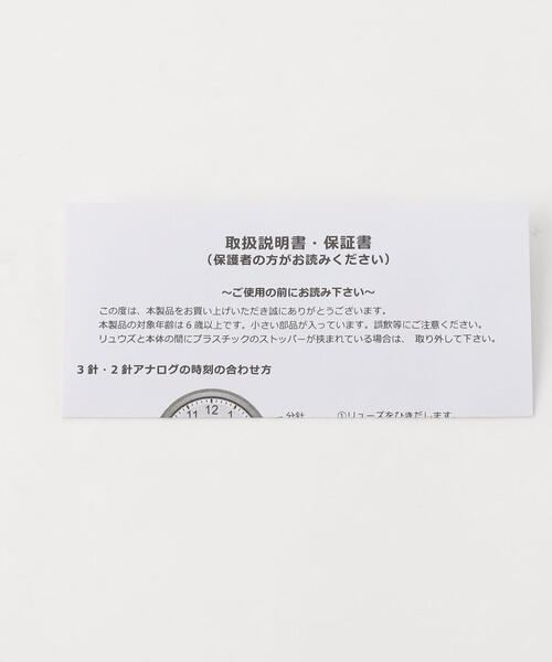 THE PARK SHOP（ザパークショップ）の「＜THE PARK SHOP＞WATERBOY WATCH / 腕時計（アナログ腕時計・キッズ・オリーブ/ブラック・FREE）」の12枚目の写真