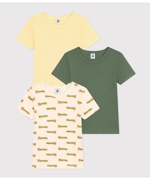 PETIT BATEAU | 半袖Tシャツ3枚組(インナーウェア/肌着)