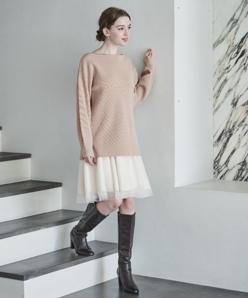 AND COUTURE（アンドクチュール）の「ロングニット＋チュール