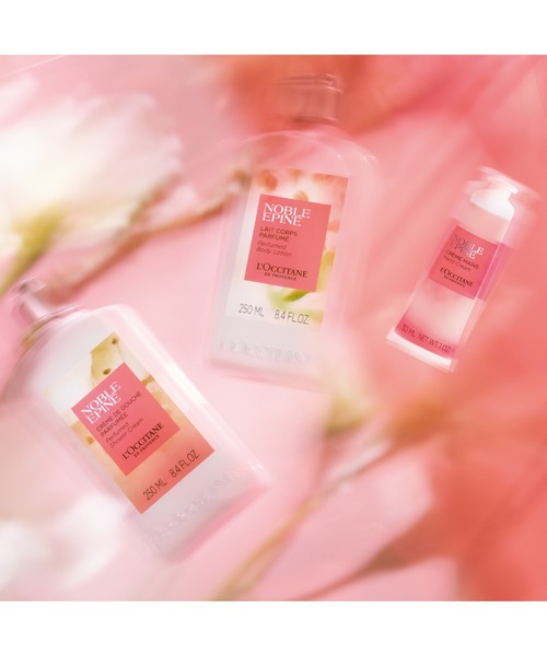 L'OCCITANE(ロクシタン)の「【数量限定】ノーブルエピン トリオ ボディ&ハンドケアギフト 巾着ポーチ付き(ボディケアキット/ギフトセット・レディース・その他・FREE)」の4枚目の写真