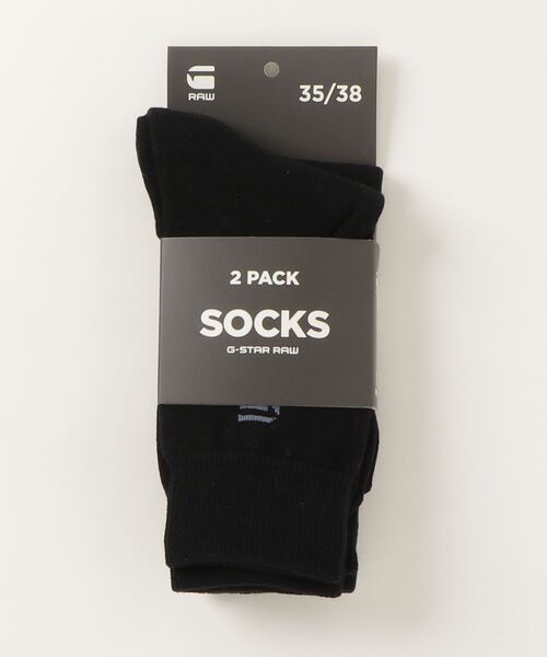 G-STAR（ジースター）の「BURGER SOCK 2-PACK/ロゴソックス/2足セット（ソックス/靴下・メンズ・ダークブラック/ダークブルー・23-25/25-27/27-29）」の7枚目の写真