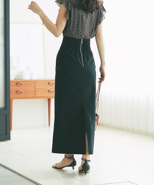 La boutique BonBon コットンナイロンナローマキシスカート　34 La boutique BonBon（ラブティックボンボン）の「コットン
