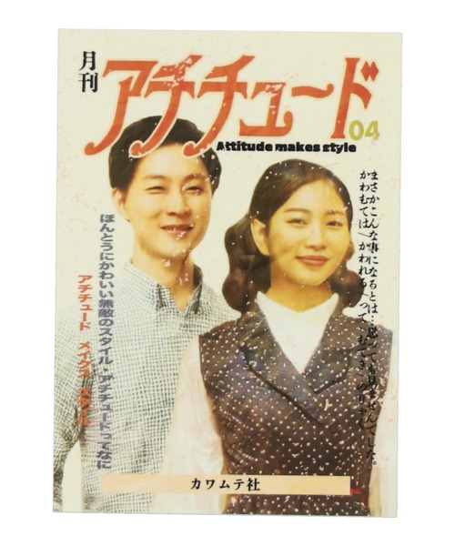 SPINNS(スピンズ)の「レトロポスターオリジナルステッカー(ステッカー/テープ・レディース・A/B・ONESIZE)」の1枚目の写真