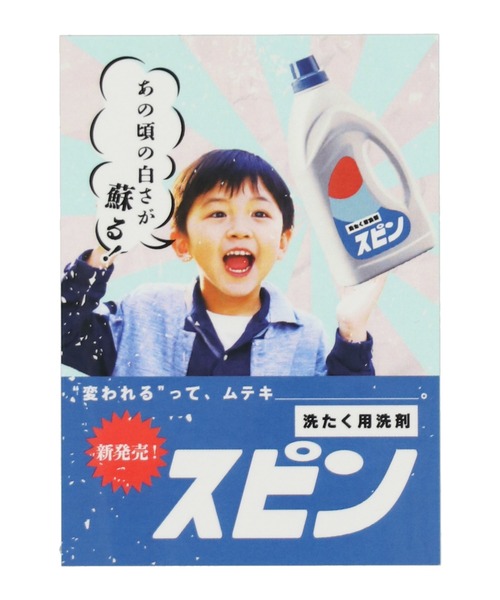 セール】レトロポスターオリジナルステッカー（ステッカー