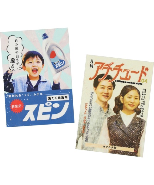 SPINNS(スピンズ)の「レトロポスターオリジナルステッカー(ステッカー/テープ・レディース・A/B・ONESIZE)」の3枚目の写真