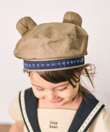 apres les cours（アプレレクール）の「tiny bear 耳付きベレー帽（ハンチング/ベレー帽・キッズ）」