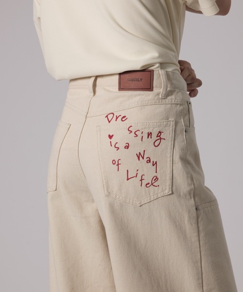 BACK POCKET EMBROIDERY DOUBLE KNEE DENIM PANTS / バッグ