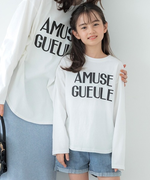 coca(coca)(コカ)の「キッズ 親子お揃いテールカットプリントコットンロンT(Tシャツ/カットソー・キッズ・B/E/D/C/A/F・150/140/130/120)」の3枚目の写真