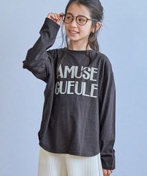 coca（coca） | キッズ 親子お揃いテールカットプリントコットンロンT(Tシャツ/カットソー)