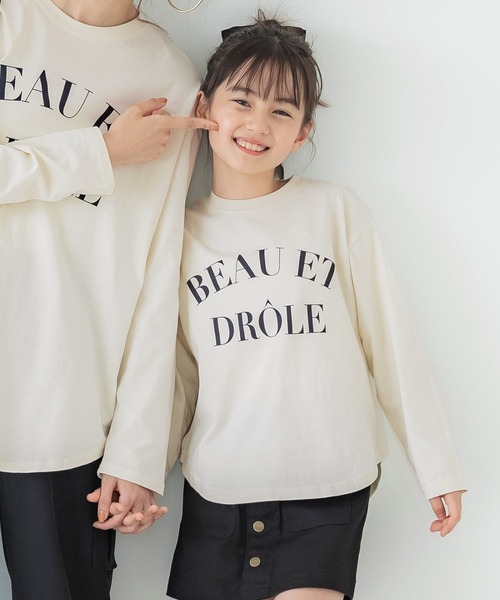 coca(coca)(コカ)の「キッズ 親子お揃いテールカットプリントコットンロンT(Tシャツ/カットソー・キッズ・B/E/D/C/A/F・150/140/130/120)」の4枚目の写真